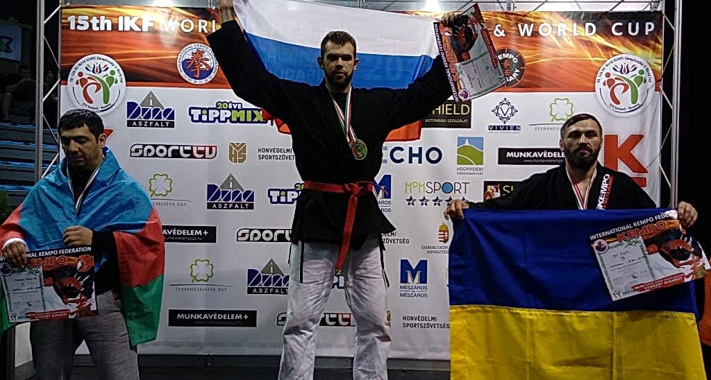 Гордей Кирилл - Чемпион Мира по КЭМПО.